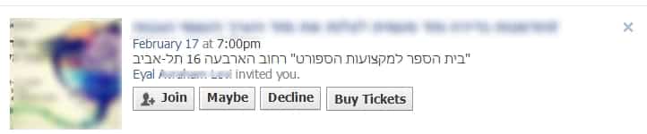 Buy Tickets Facebook